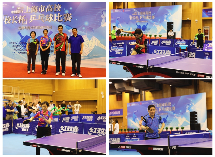 他的每一次 他的每一次