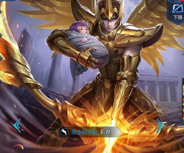 中场控制力 中场控制力