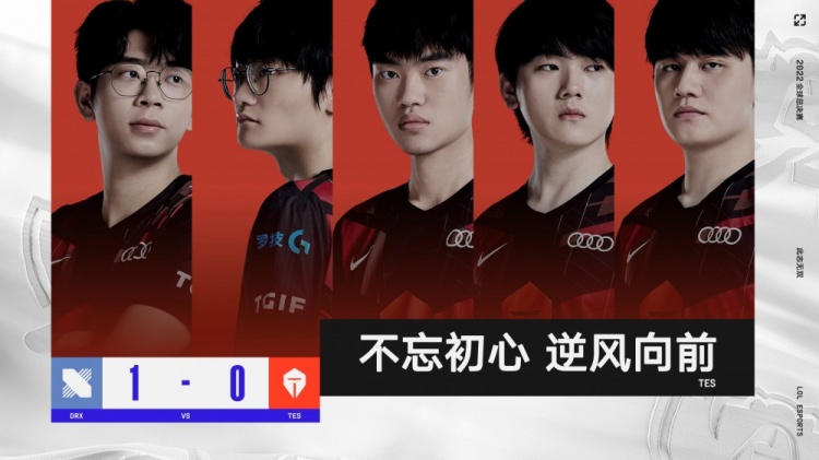 尤其是打野 尤其是打野