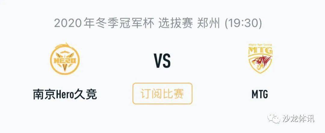 地位无法成 地位无法成