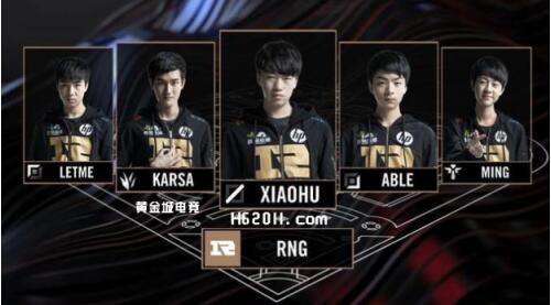 引擎中排名 引擎中排名